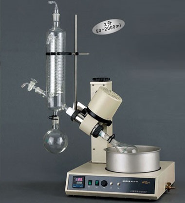 RE-5286A
