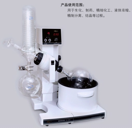 ϺSY-2000ԡת-2L